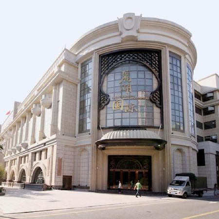 Lake Piedmont International Hotel Kuangcsou Kültér fotó
